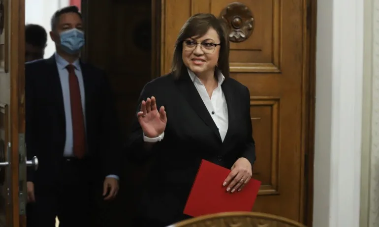 БСП връща мандата в края на работния ден - Tribune.bg