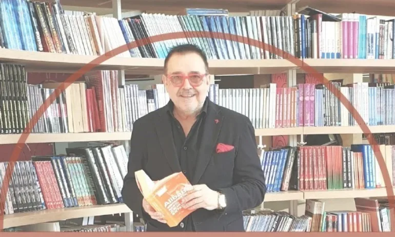 УНСС издаде сборник с докторантски доклади по случай 70-годишния юбилей на проф. Любомир Стойков - Tribune.bg