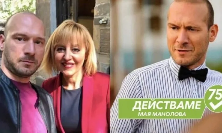 Кристиан Шкварек разкри откъде е тръгнал фалшификатът на Татяна Дончева - Tribune.bg