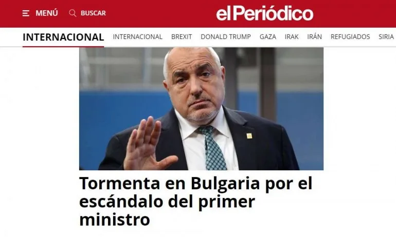 Атаката в Ел Периодико продължава – пуснаха интервю с… Елена Йончева - Tribune.bg