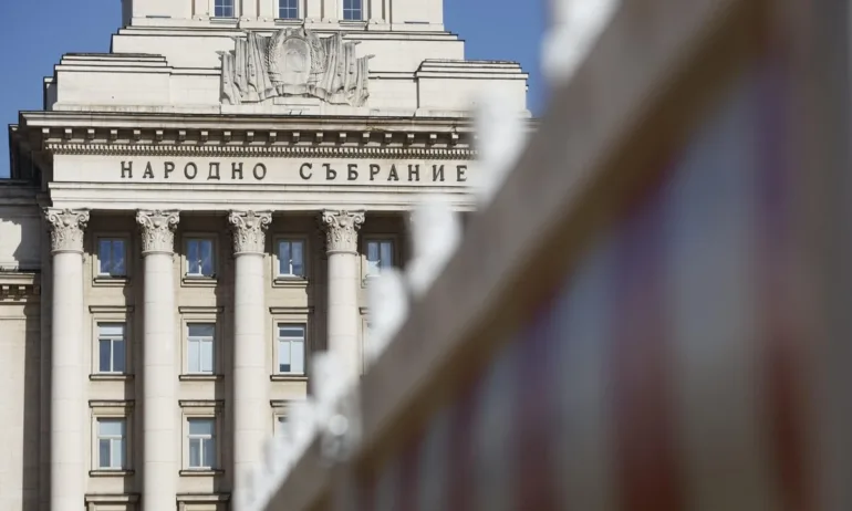 Нови 9 депутати влизат в ПГ на Прогресивна България - Tribune.bg