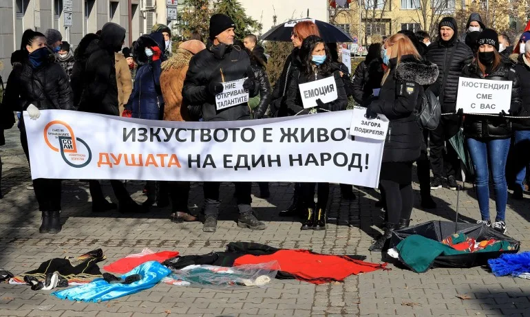 Танцовите школи с надежда да заработят отново след 1 февруари - Tribune.bg