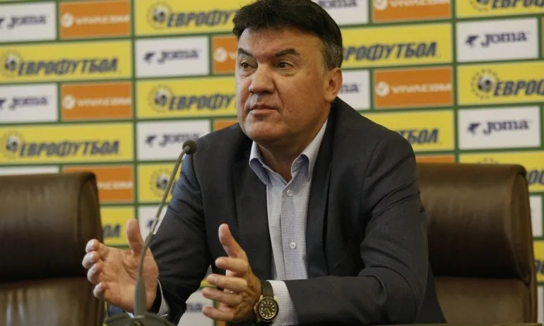 Меси ли се правителството в БФС - ФИФА няма ясни правила по казуса - Tribune.bg