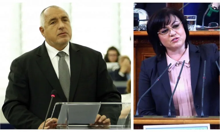 Сова Харис: Борисов води на Нинова с над 6% - Tribune.bg