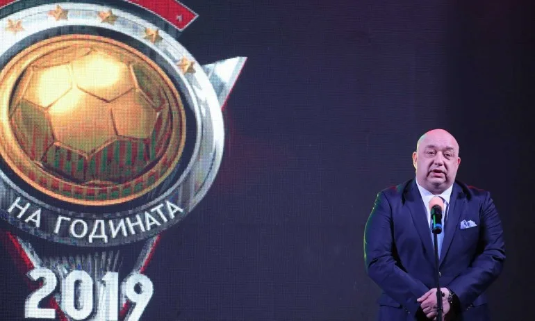 Кралев пожела на националния отбор да сбъдне мечтите на милиони българи като се класира на Евро 2020 - Tribune.bg
