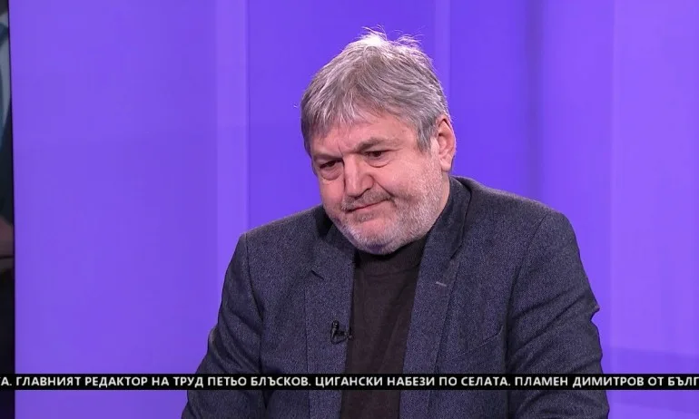 Блъсков: Ако БСП спечелят, аз ще се разходя гол по центъра - Tribune.bg