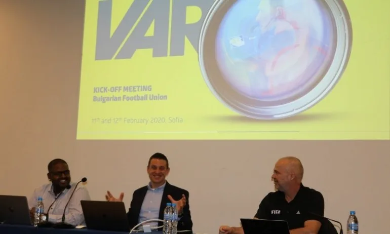 БФС направи първи стъпки за въвеждане на VAR - Tribune.bg