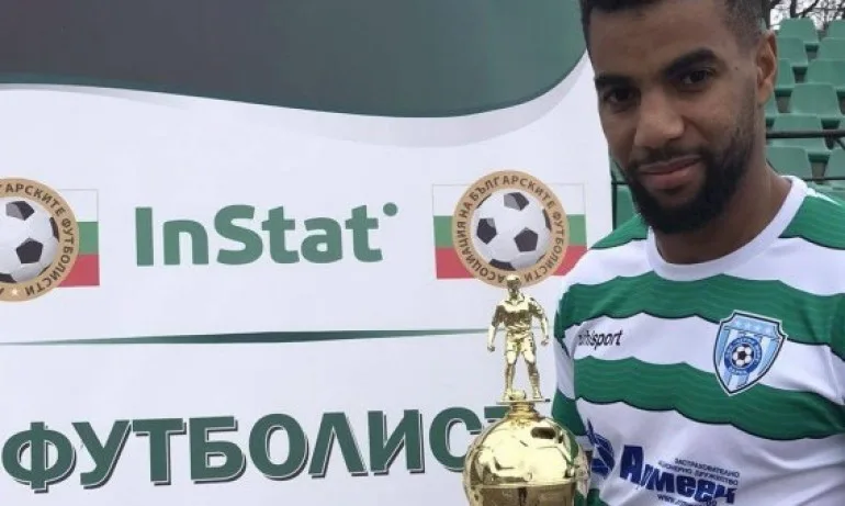 Матиас Курьор е Футболист номер 1 за ноември - Tribune.bg