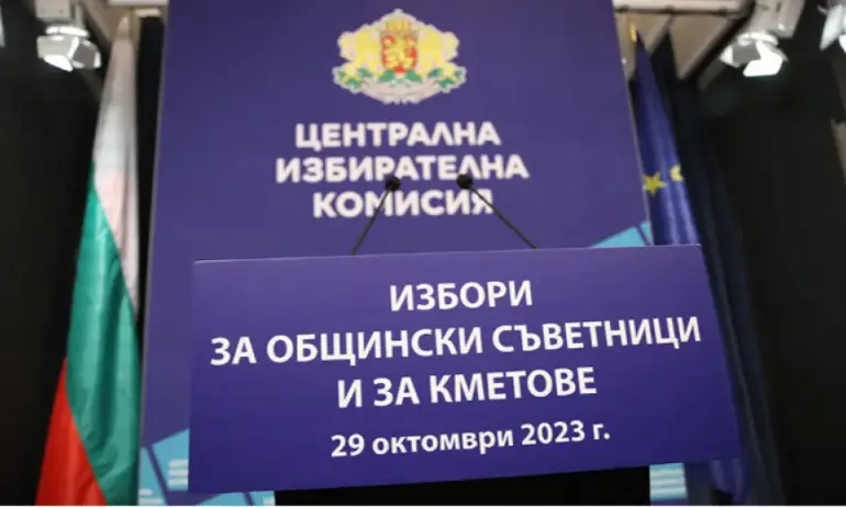 Протоколен отговор: Ключът за софтуера на машините се създава от трима членове на ЦИК - Tribune.bg
