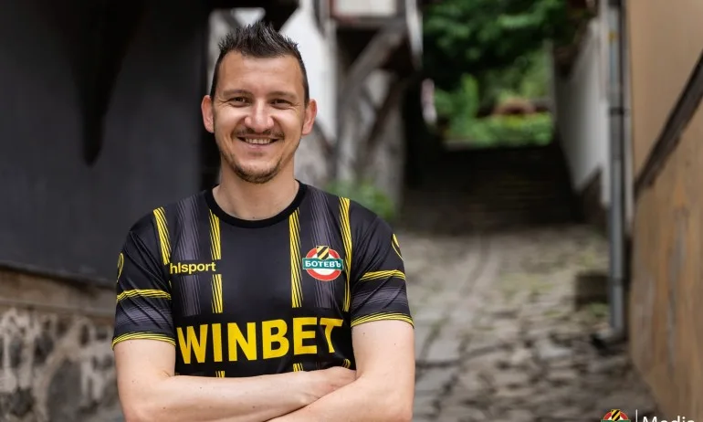 Ботев Пд представи новите екипи - Tribune.bg