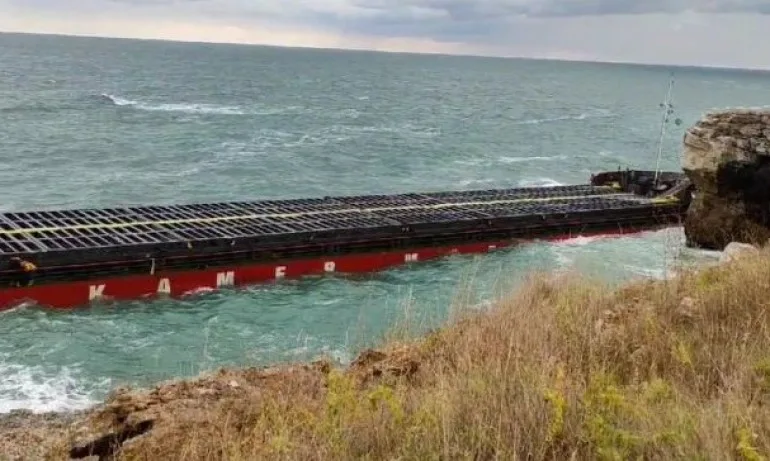 ОФИЦИАЛНО: Корабът на Камен Бряг потъва (ВИДЕО/СНИМКИ/ОБНОВЕНА) - Tribune.bg