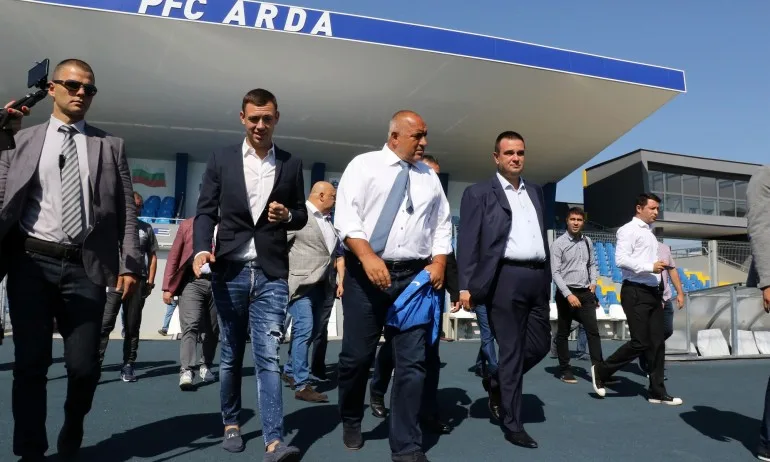 Правителството даде 2,5 млн. лева за стадиона в Кърджали - Tribune.bg