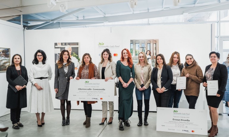 Фондът Sustainable Lady раздаде 10 000 лв в подкрепа на жени предприемачи - Tribune.bg