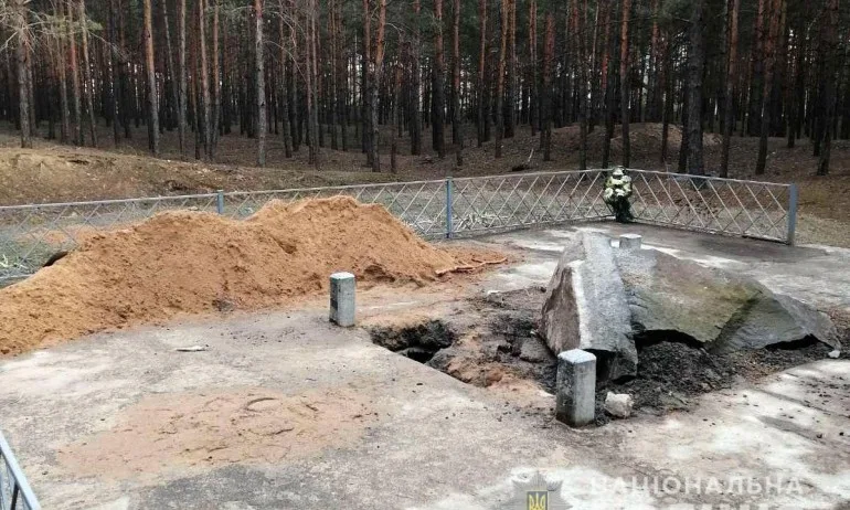 Украинското външно министерство осъди оскверняването на паметника на хан Кубрат в Украйна - Tribune.bg