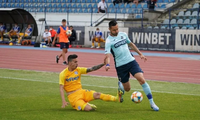 Дунав и Арда останаха без победа за годината след нулев хикс - Tribune.bg