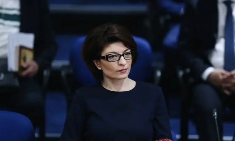 ГЕРБ призова за спешен избор на нов председател на КЕВР - Tribune.bg