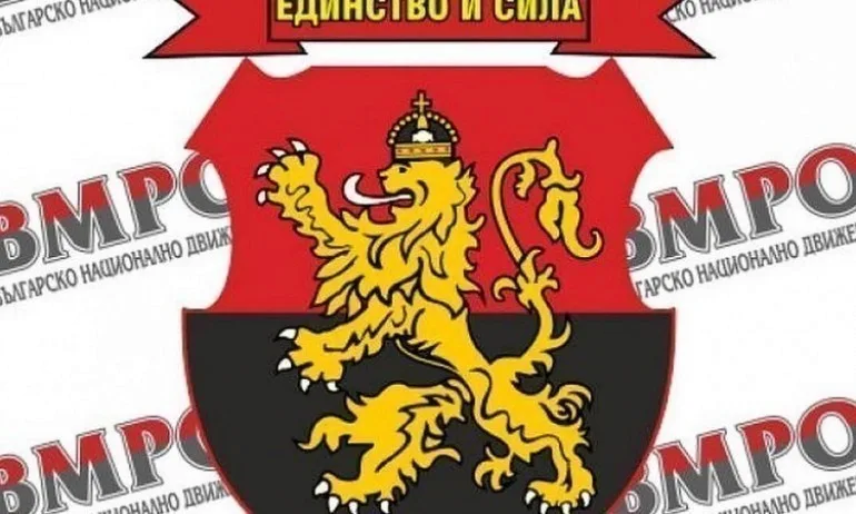 ВМРО: Промените в Закона срещу домашното насилие могат да променят философията на семейното право - Tribune.bg