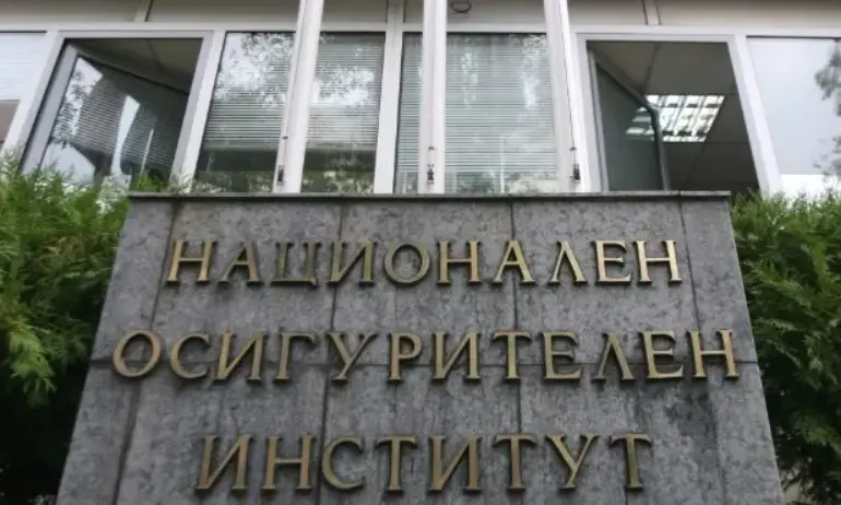 2200 служители на НОИ излизат на стачка в четвъртък - Tribune.bg