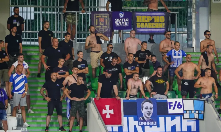 Арестуваха 48 фенове на Сутиеска - Tribune.bg