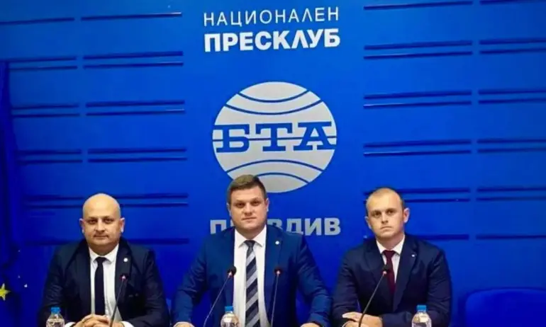 Възраждане издига двама народни представители като кандидати за кмет на Карлово и Асеновград - Tribune.bg