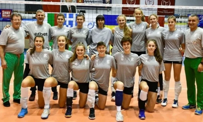 Националките под 17 години стартираха със загуба на европейската квалификация - Tribune.bg