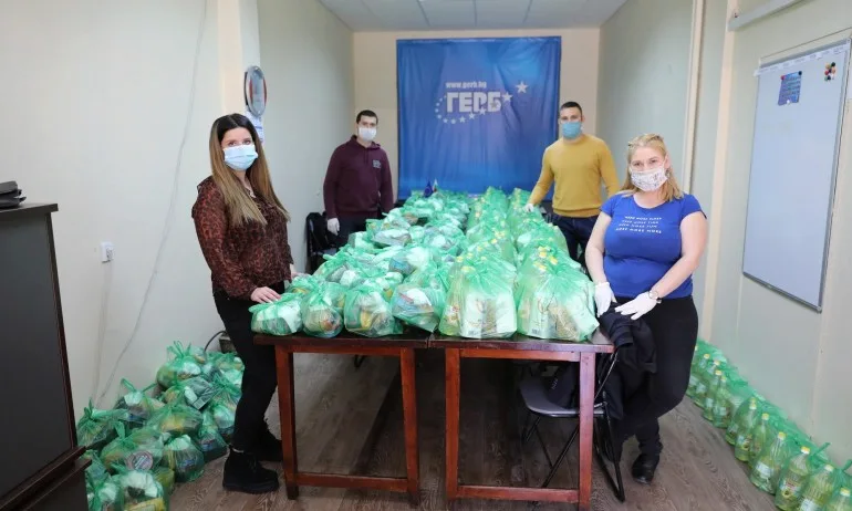 ГЕРБ раздава пакети с храна на 300 семейства в Русе - Tribune.bg