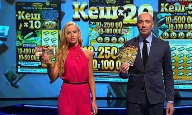 Шефът на Националната лотария: Пари на властимащи не сме давали - Tribune.bg