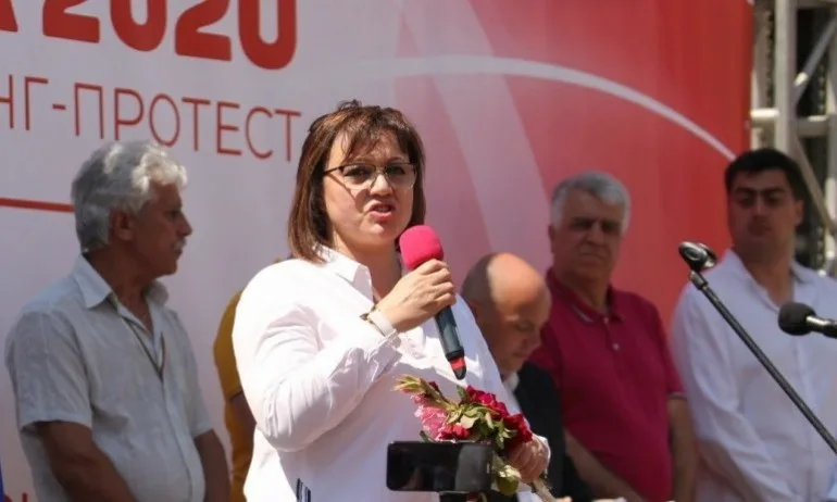 Нинова излиза в предизборна кампания, ръководството поема Владимир Москов - Tribune.bg