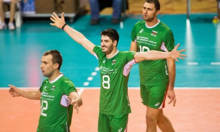 Добър жребий за България на Евроволей 2021 - Tribune.bg