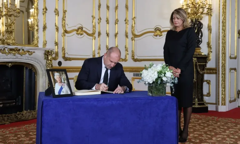 Румен Радев в Лондон: Кралица Елизабет II остави спомен за мъдрост и доброжелателност - Tribune.bg