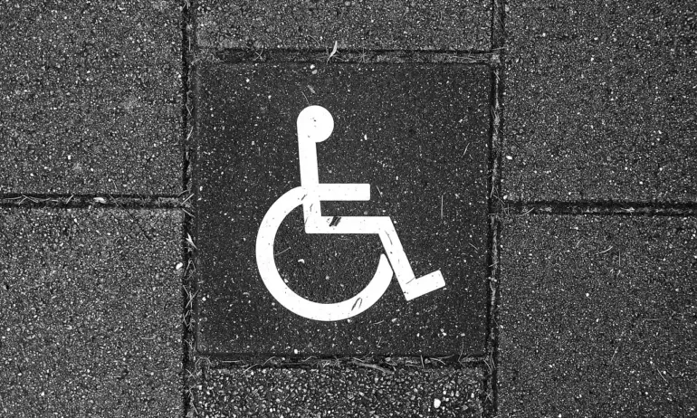 Съюзът на инвалидите в България призова общината да коригира организацията
