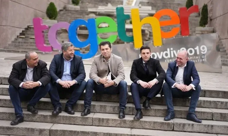 ПП-ДБ закрива кампанията си с визуално шоу и DJ парти пред НДК - Tribune.bg