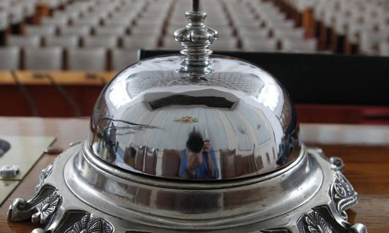 Депутатите приеха бюджета на първо четене - Tribune.bg