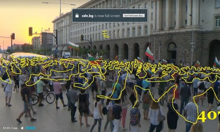 Снощи: 407 протестиращи пред Министерски съвет - Tribune.bg