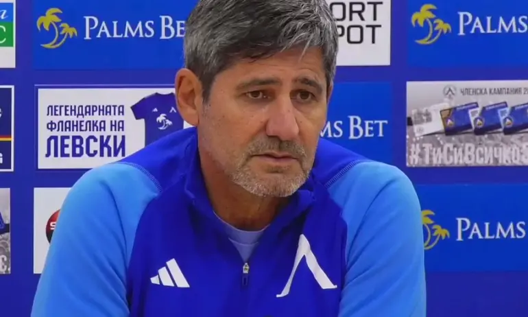 Костов избра дясното крило за ЦСКА - Tribune.bg