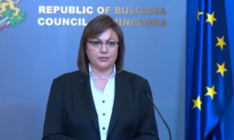 Нинова: Предложението на Петков за РСМ е добро, подкрепих го - Tribune.bg