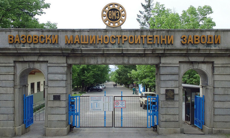 Синдикатите във ВМЗ-Сопот притеснени от действията на новоназначеното ръководство - Tribune.bg