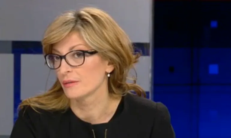 Захариева: Ситуацията с Русия и Украйна е тежка, призоваваме за бърза деескалация - Tribune.bg