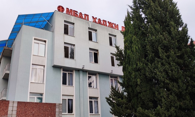 Запалена цигара е вероятната причина за пожара в COVID отделението в Сливен - Tribune.bg