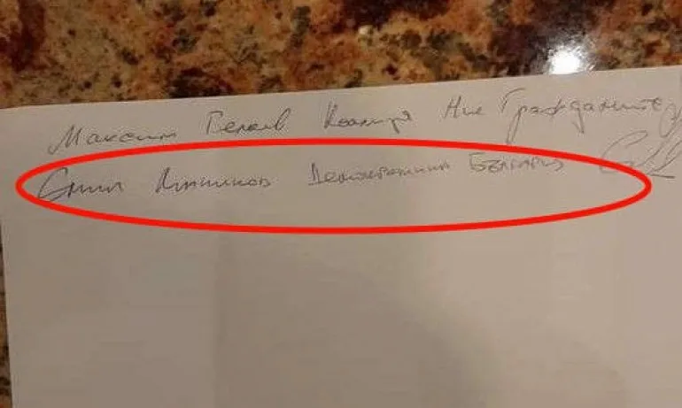 Главният секретар на ДСБ Емил Мачиков е подписал декларацията на Отровното трио - Tribune.bg