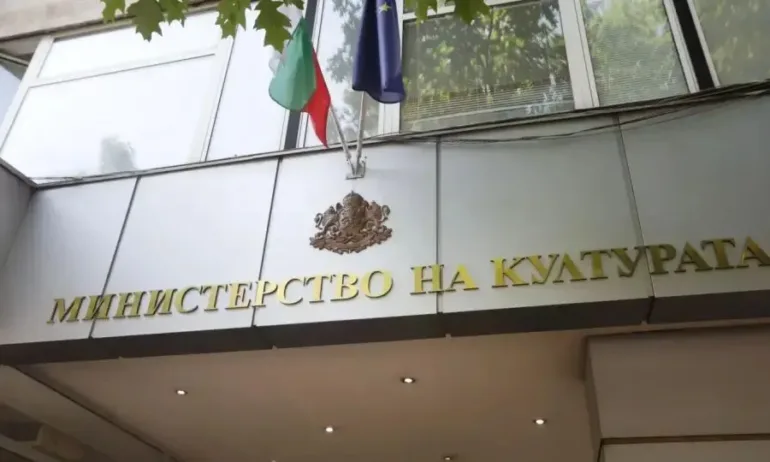 Зорница Грекова е новият заместник-министър на културата - Tribune.bg