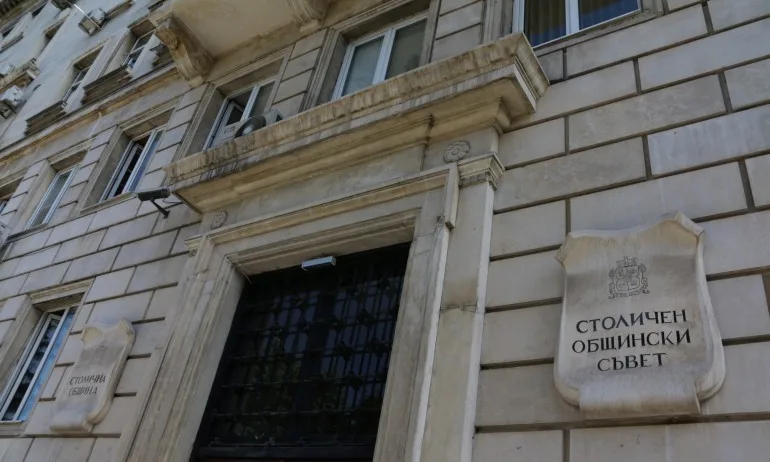 Столичната община с близо 18 млн. лева по-малко приходи заради COVID-19 - Tribune.bg