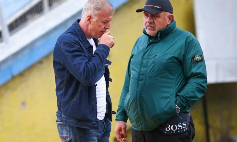 Тръст Синя България поиска Общо събрание и незабавни промени в Левски - Tribune.bg