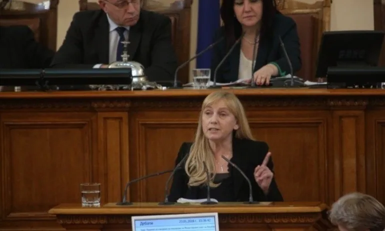 Елена Йончева е обвинена за пране на пари - Tribune.bg