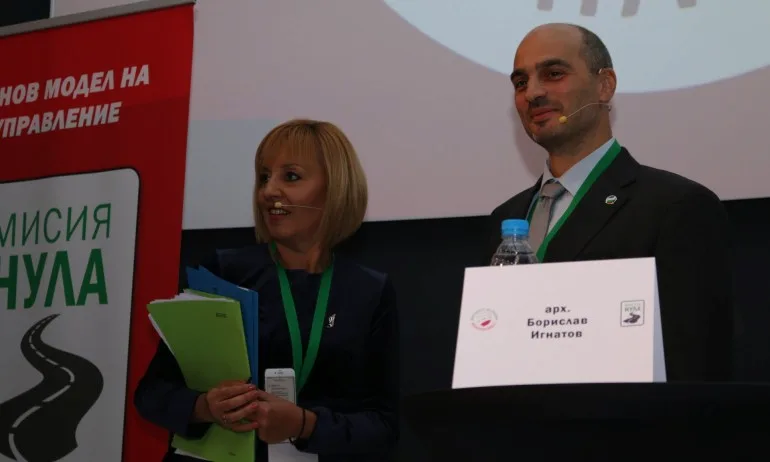 Местните избори показаха едно - коалицията БСП – ДБ вече работи - Tribune.bg