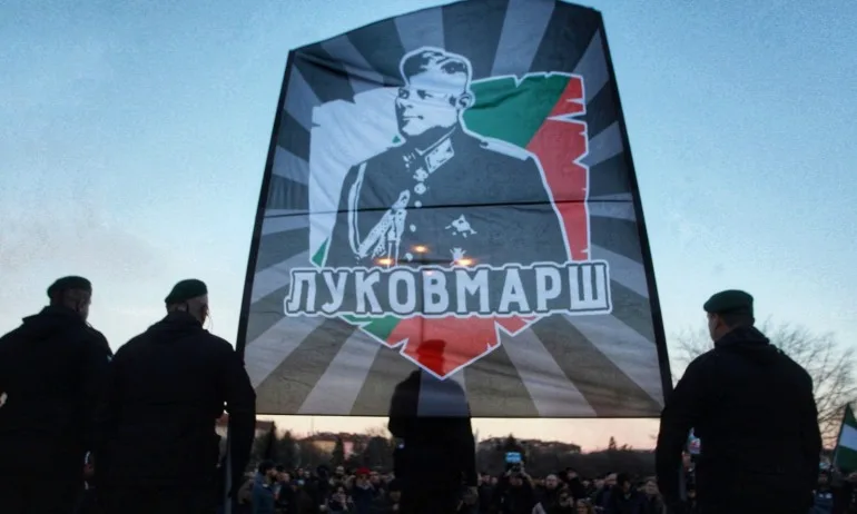 Прокуратурата проверява сдружението, което организира Луковмарш - Tribune.bg