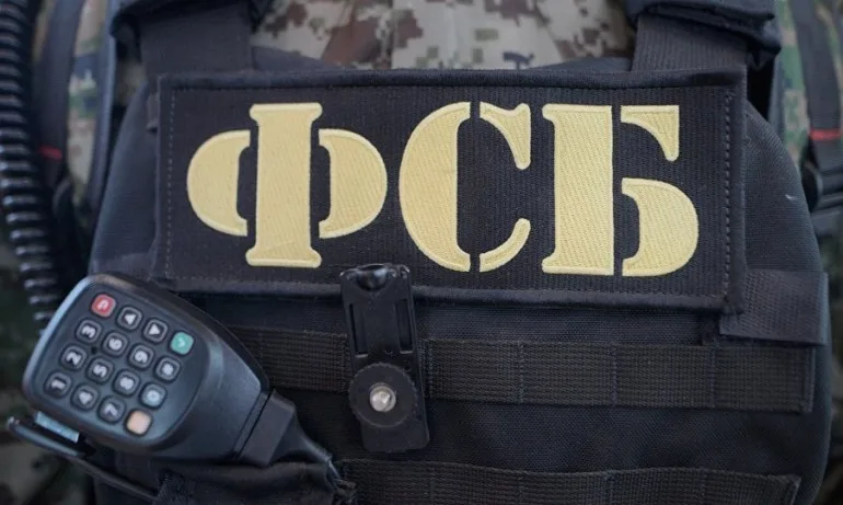 Бомба е избухнала във Федералната служба за сигурност в Русия - Tribune.bg