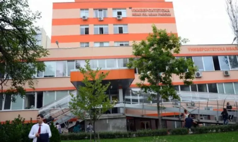 Медици от столичната болница Свети Иван Рилски се събират за