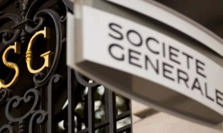 Френската прокуратура претърси офиси на пет големи банки - Tribune.bg