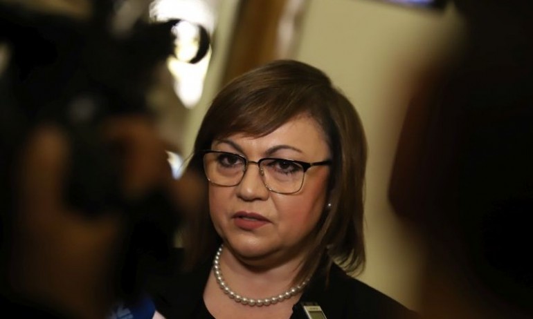 Корнелия Нинова се притесни за напрежението в коалицията - Tribune.bg